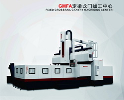 GMFA定梁龍門(mén)加工中心